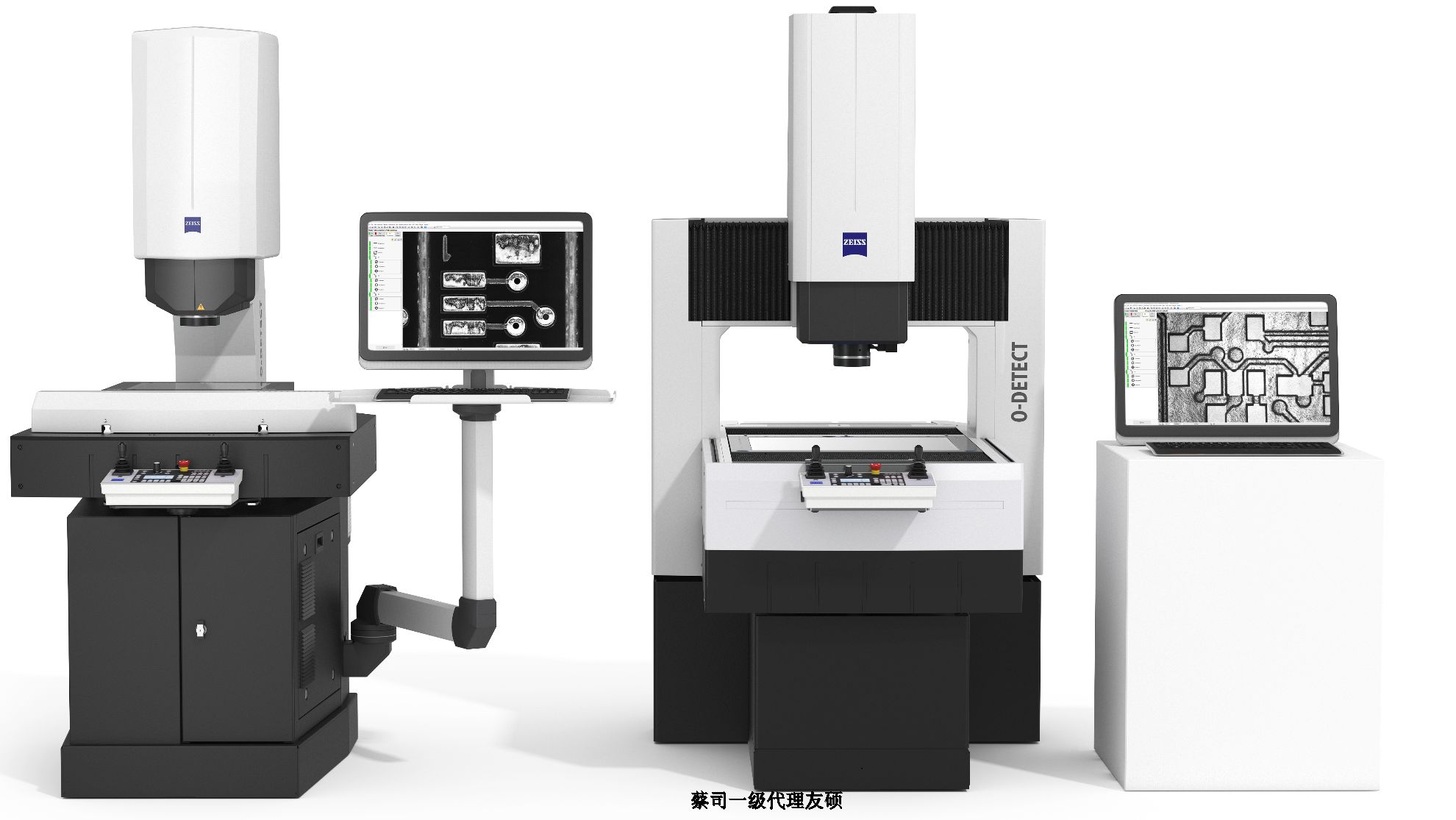 丽水蔡司影像测量仪